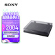 索尼（SONY）PS-LX310BT 藍牙無(wú)線(xiàn)唱盤(pán)機 黑膠唱機 復古留聲機黑膠唱片機