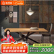鐵元帥實木餐桌椅組合北歐風格家具現(xiàn)代簡約創(chuàng)意個性鐵藝長方形洽談桌 單桌:長120*60*75板厚5CM