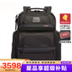途明（TUMI）Alpha 3男士雙肩包商務休閑旅行電腦背包男包 經(jīng)典款02603580D3 現(xiàn)貨速達
