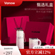 Vanow保溫杯2025新款女士高顏值陶瓷內(nèi)膽水杯生日禮物送老師高檔禮盒 春日櫻【陶瓷內(nèi)膽+禮盒包裝】