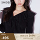 SNIDEL秋冬甜美荷葉邊薄紗V領(lǐng)內搭針織衫上衣SWNT245136 黑色 均碼 （F）