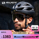 RUDY PROJECT騎行眼鏡男女運動太陽鏡跑步打球馬拉松護目鏡送禮SPINSHIELD AIR 平光黑/煙色黑（送鏡盒）