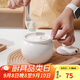 樂(lè )扣樂(lè )扣（LOCK&LOCK）豬油罐廚房耐高溫陶瓷罐帶蓋辣椒油罐辣子罐油鹽罐調味罐700ML