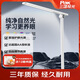 三雄極光全光譜護眼臺燈學(xué)習護眼兒童調光臥室宿舍讀寫(xiě)臺燈國AA級臺燈12W