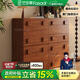 法莎蒂中古風(fēng)實(shí)木斗柜客廳靠墻儲物柜臥室床頭電視柜復古餐邊柜 【胡桃色】卡門(mén)柜*4【整裝發(fā)貨】