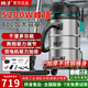 揚子工業(yè)倉庫吸塵器大功率工廠(chǎng)保潔洗車(chē)店車(chē)間金屬粉塵大吸力強力商用裝修手持推吸吸水吸塵機 80升—峰值5200W【雙電機手持款】一鍵抖塵