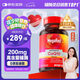 MegaRed脈拓輔酶q10膠囊高含量美國原裝進(jìn)口心臟coq10官方自營200mg90粒