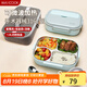 美廚（maxcook）316L不銹鋼飯盒 微波爐飯盒4格保溫學(xué)生飯盒 配餐具袋子MCFT5890