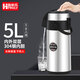 助家樂(lè )（HPMILY） 氣壓式熱水瓶大容量會(huì )議暖水瓶壓力水壺家用雙層304鋼按壓保溫壺 5L內外不銹鋼