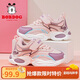 巴布豆（BOBDOG）童鞋秋季兒童運(yùn)動(dòng)鞋革面軟底女童跑步鞋101543176嫩粉/藕荷紫33