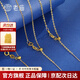 老廟 純銀項鏈簡(jiǎn)約時(shí)尚日常百搭女款s925銀0字鏈銀鏈子針式項鏈 針式項鏈
