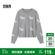 森馬（Semir）針織開衫女短款圓領(lǐng)正肩顯瘦2024冬趣味小狗提花上衣109724106004