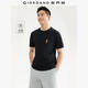 佐丹奴刺繡圓領(lǐng)t恤男夏新款黑科技涼感猴子口袋短袖T恤男13025217 12標志黑-懸掛猴 XL