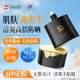 YALOIS防曬乳煥白防曬提亮三合一防水防汗高倍防曬防紫外線全身戶外男女 【高倍抗光老】防曬乳50g*1瓶
