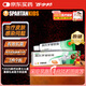 【原研】百多邦 莫匹羅星軟膏2%*15g 膿皰病癤腫毛囊炎等原發(fā)性皮膚感染及濕疹合并感染 