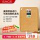 世廚（SAGE）美國進口菜板抗菌松木纖維砧板帶凹槽耐高溫易清洗25.4*33*0.6cm