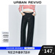 UR2025秋季新款女裝復(fù)古休閑撞色明線直筒牛仔長(zhǎng)褲UWG850036 藍(lán)色 27