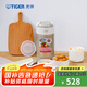 虎牌（TIGER）原裝進(jìn)口便當(dāng)盒保溫飯盒高性能菜湯盒 LWR-A092 760ml 金灰色NN