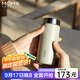 MOMOCONCEPT保溫杯女士小巧迷你水杯momo咖啡杯小容量送生日禮物保冷杯子學(xué)生