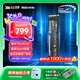 致態(tài)ssd固態(tài)硬盤Ti600長(zhǎng)江存儲(chǔ)原廠顆粒 NVMe M.2接口 PCIe 4.0筆記本臺(tái)式電腦游戲PS5固態(tài)硬盤 【2TB】 Ti600固態(tài)硬盤
