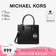 MICHAEL KORS七夕禮物送女友輕奢MK女包MERCER單肩手提包風(fēng)琴包 中號(hào) 黑色