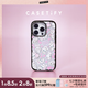 CASETIFY 藝術(shù)家foxy illustrations系列 愛心小兔 適用于iPhone16/15/14 Pro/Max 蘋果手機(jī)殼 透明黑框 iPhone 16 Pro