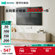 林氏家居茶幾電視柜組合柜極簡電視柜落地巖板茶幾小戶型客廳儲物柜OI2M （熱賣）【2.4米】A款電視柜