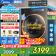 美的（Midea）洗衣機全自動滾筒 10/12公斤大容量單洗/洗烘一體機 元氣2.0醫(yī)護級除菌 家電國家補貼20%以舊換新 【12KG帶烘干L5】1.15高洗凈比+元氣2.0