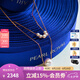 南珠宮18K金海水珍珠項(xiàng)鏈 疊戴路路通微笑鏈 X095KN-J七夕情人節(jié) 3-9mm