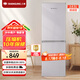 上菱183升雙開門冰箱風冷無霜小型家用二門 凈味養(yǎng)鮮 小戶型租房宿舍以舊換新 BBY183WL