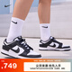 耐克（NIKE）官方DUNK LOW男運(yùn)動(dòng)鞋復(fù)古板鞋低幫熊貓配色DD1391 100白色/黑/白色 42