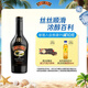 百利（Baileys）甜酒 奶油原味 力嬌酒配制酒利口酒 奶酒 洋酒 700ml