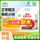 農合天下25年新米敖漢有機黃小米5斤（內蒙古赤峰小米粥雜糧粥金苗K1）