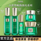 百雀羚（PECHOIN）旗艦正品護(hù)膚品水乳套裝幀顏系列淡紋修護(hù)緊致保濕3040送媽媽七夕 【五件套】水+乳+精華+眼霜+面霜