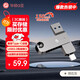 華碩（ASUS）a豆128GB Type-C USB3.2U盤雙接口手機(jī)電腦通用高速大通量優(yōu)盤 PM310隕石灰