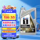 美孚1號(hào)全合成機(jī)油 長(zhǎng)效EP 5W30 混動(dòng)/GF6A/本田HTO 4.73L 美國(guó)原裝