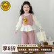 G.DUCKKIDS小黃鴨童裝女童春秋款套裝2025新款兒童女孩寶寶秋季秋裝早秋衣服 粉色三件套 120 (建議105-115cm 4-5.2周歲)