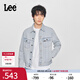 Lee商場(chǎng)同款25新品標準版翻領(lǐng)磨邊設計淺藍色男牛仔夾克外套休閑 淺藍色 XL