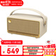 漫步者（EDIFIER）M285復古便攜藍牙音箱藍牙5.4戶(hù)外手提音響家庭影院電腦桌面長(cháng)續航大功率立體聲播放器情人節禮物 貝母白