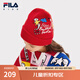 FILA斐樂兒童紅色帽子2025年春季新款中大童新年款針織帽拜年帽潮 傳奇紅-RD S