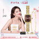 飛亞達(dá)（FIYTA）傾城 高圓圓同款 “小金表”深棕盤竹節(jié)鏈復(fù)古女表 禮盒禮物女
