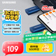 三星（SAMSUNG）128GB Type-C 手機(jī)U盤(pán) 讀速400MB/s  適用手機(jī)平板電腦大容量高速哨兵模式優(yōu)盤(pán)