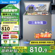 美的（Midea）冰柜100L/143L/200L租房小型冰柜冷藏冷凍兩用冷柜一級能效節(jié)能凈味減霜六檔調(diào)溫家用商用小冰柜 【創(chuàng)新升級】   減霜80% 200L