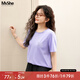 MsShe【5A抗菌棉重工燙鉆字母短袖T恤】大碼女裝2025夏裝胖mm上衣 風(fēng)信紫色現(xiàn)貨 4XL