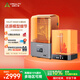 創(chuàng  )想三維光固化3D打印機HALOT-MAGE S  10英寸14K黑白屏家用辦公桌面級兒童手辦立體模型 HALOT-MAGE S+【UW-03清洗固化機】 大陸版