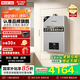 林內(nèi)（Rinnai）【國(guó)家補(bǔ)貼立減15%】【小蠻腰Max】16升燃?xì)鉄崴?16GD72全量水伺服 0.5℃調(diào)溫節(jié)能 以舊換新 16L  【小蠻腰Max】全量水伺服恒溫