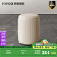 顧家家居（KUKA）智能家居陽臺茶桌多功能茶臺茶臺帶茶盤一體化茶桌客廳茶桌PT7160 客人凳