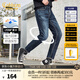 卡賓（CABBEEN）【高彈萊卡】修身小腳牛仔褲男裝2025夏季新款復古休閑長(cháng)褲子 蔚藍色47 L (175) 80A/L