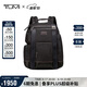 途明（TUMI）FREMONT男士雙肩包商務(wù)通勤電腦包大容量多功能電腦包 原木色