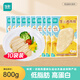 優(yōu)形（ishape） 低溫開(kāi)袋即食嫩感MIX雞胸肉低脂夾心雞排飽腹充饑健身代餐輕食 【常溫芝士雞肉排】80g*10袋